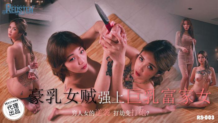 sex hentai tập thể Doggy nhỏ em kế bị kẹt trong máy giặt